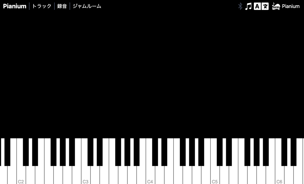 bluetooth_midi